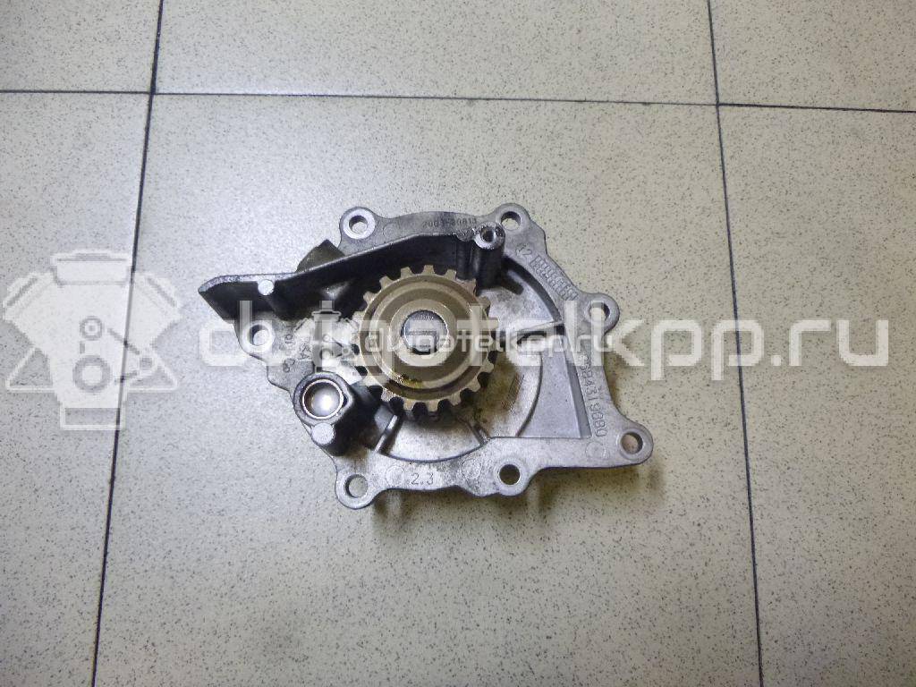 Фото Насос водяной (помпа)  lr011694 для citroen C-Crosser {forloop.counter}}