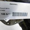 Фото Контрактный (б/у) двигатель IQDB для Ford Focus / C-Max / Grand 105 л.с 16V 1.6 л бензин 1778757 {forloop.counter}}