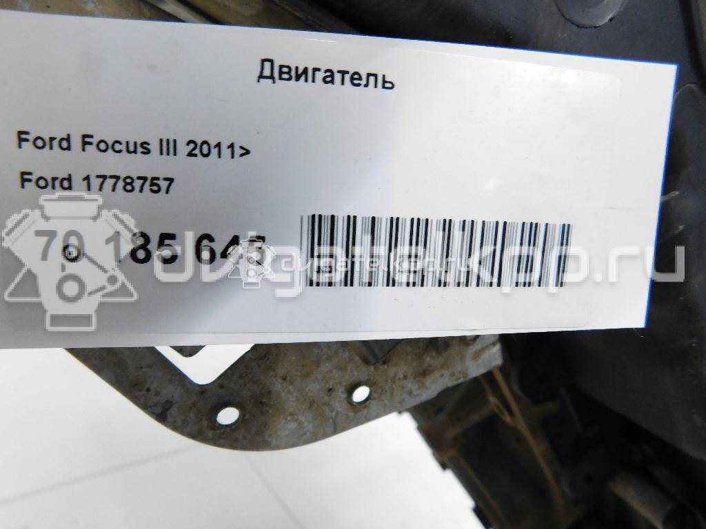 Фото Контрактный (б/у) двигатель IQDB для Ford Focus / C-Max / Grand 105 л.с 16V 1.6 л бензин 1778757 {forloop.counter}}