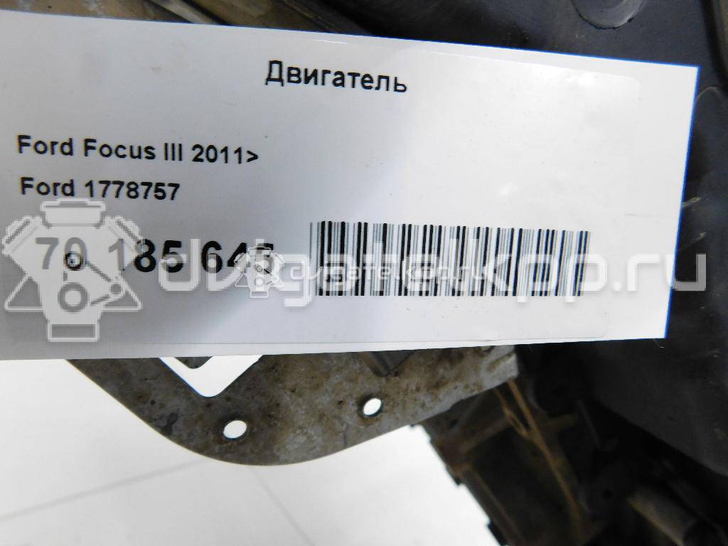 Фото Контрактный (б/у) двигатель MUDA для Ford Focus / C-Max 117-120 л.с 16V 1.6 л Бензин / этиловый спирт / природный газ 1778757 {forloop.counter}}