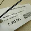 Фото Датчик абсолютного давления  4S4Z9F479AA для Ford Maverick {forloop.counter}}