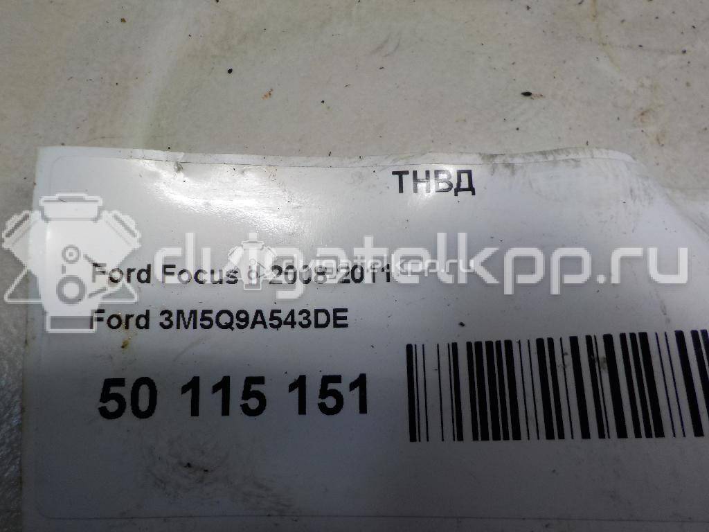 Фото ТНВД для двигателя UFDB для Ford Focus / C-Max / Grand 140 л.с 16V 2.0 л Дизельное топливо 1681994 {forloop.counter}}