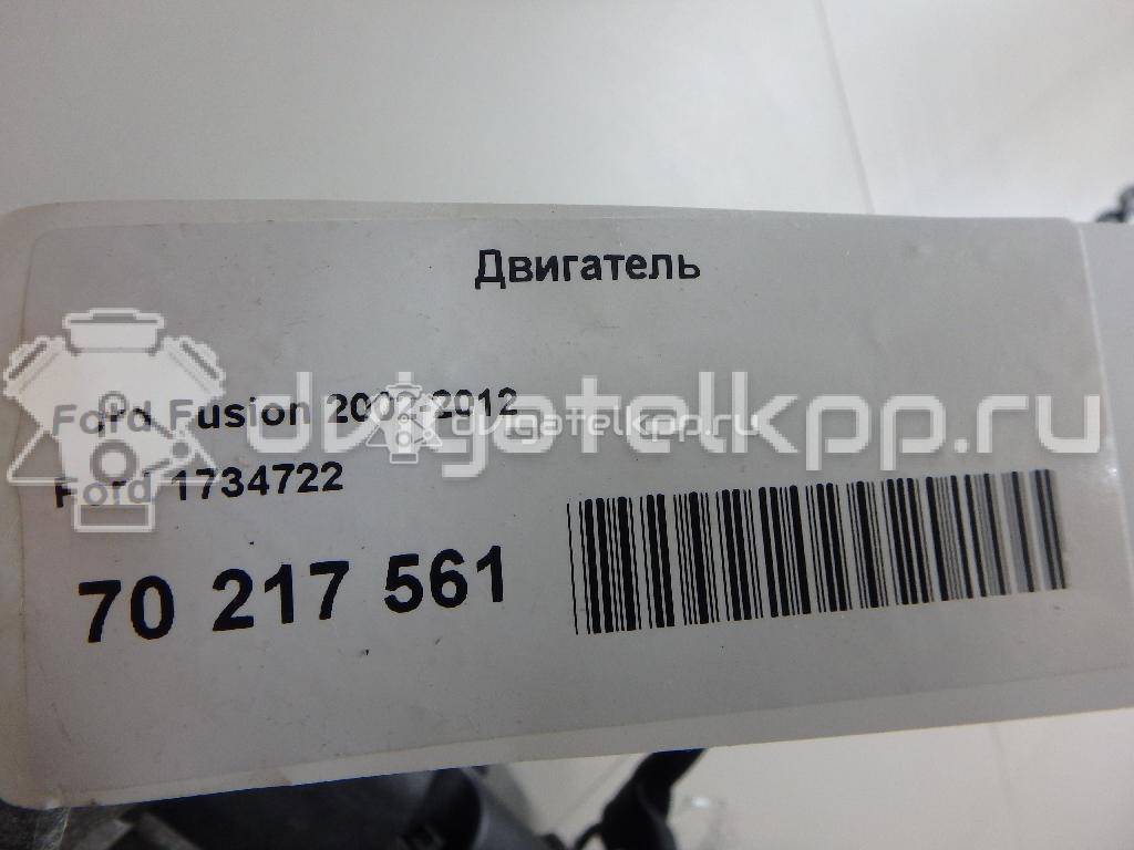 Фото Контрактный (б/у) двигатель FXJB для Ford Fiesta 80 л.с 16V 1.4 л бензин 1734722 {forloop.counter}}