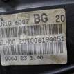 Фото Контрактный (б/у) двигатель FXJB для Ford Fiesta 80 л.с 16V 1.4 л бензин 1734722 {forloop.counter}}