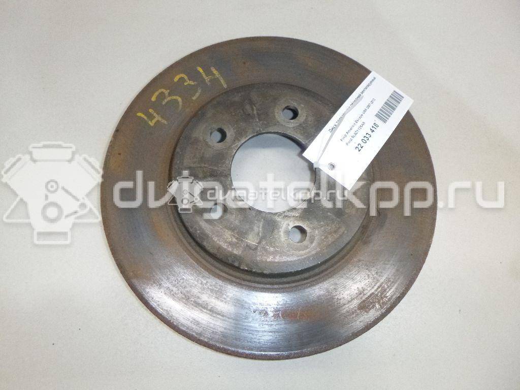 Фото Диск тормозной передний вентилируемый  5L8Z1125AA для Ford Maverick {forloop.counter}}