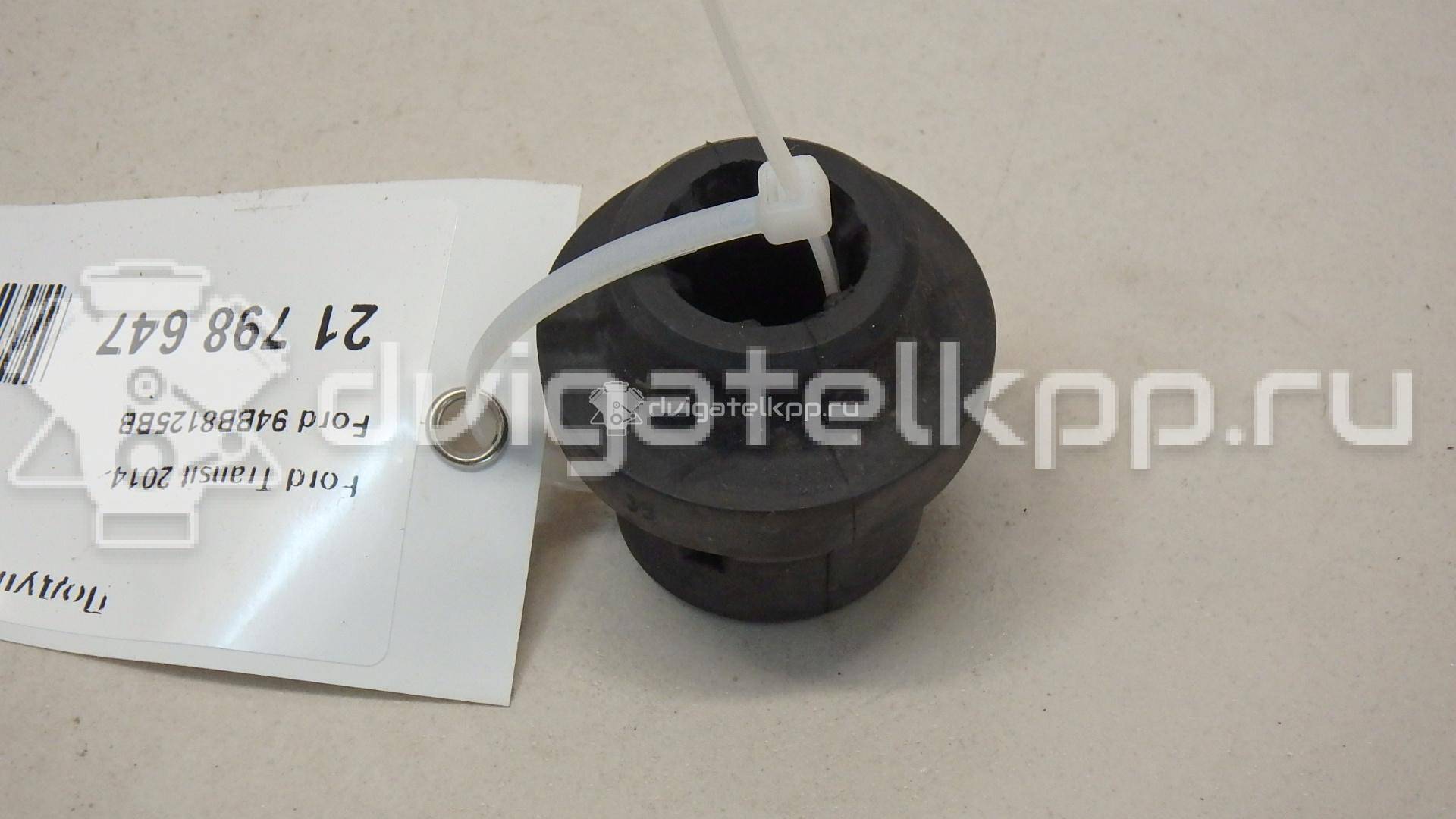 Фото Подушка радиатора  94BB8125BB для Ford Transit / Mondeo {forloop.counter}}