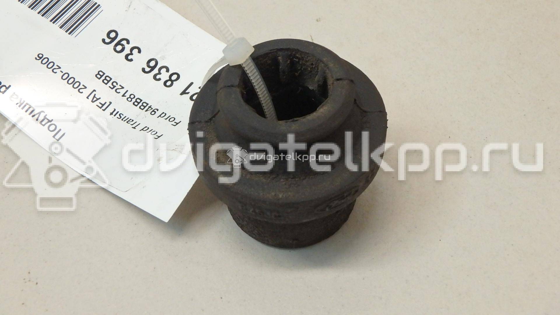 Фото Подушка радиатора  94bb8125bb для Ford Transit / Mondeo {forloop.counter}}