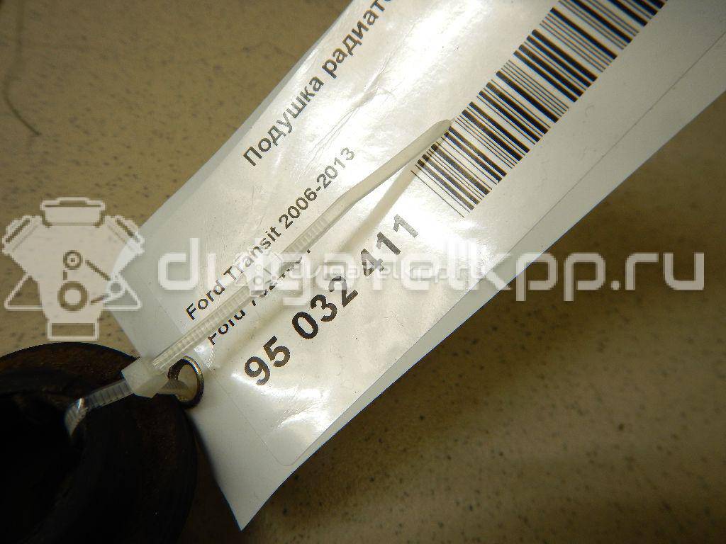 Фото Подушка радиатора  7324691 для Ford Transit / Mondeo {forloop.counter}}