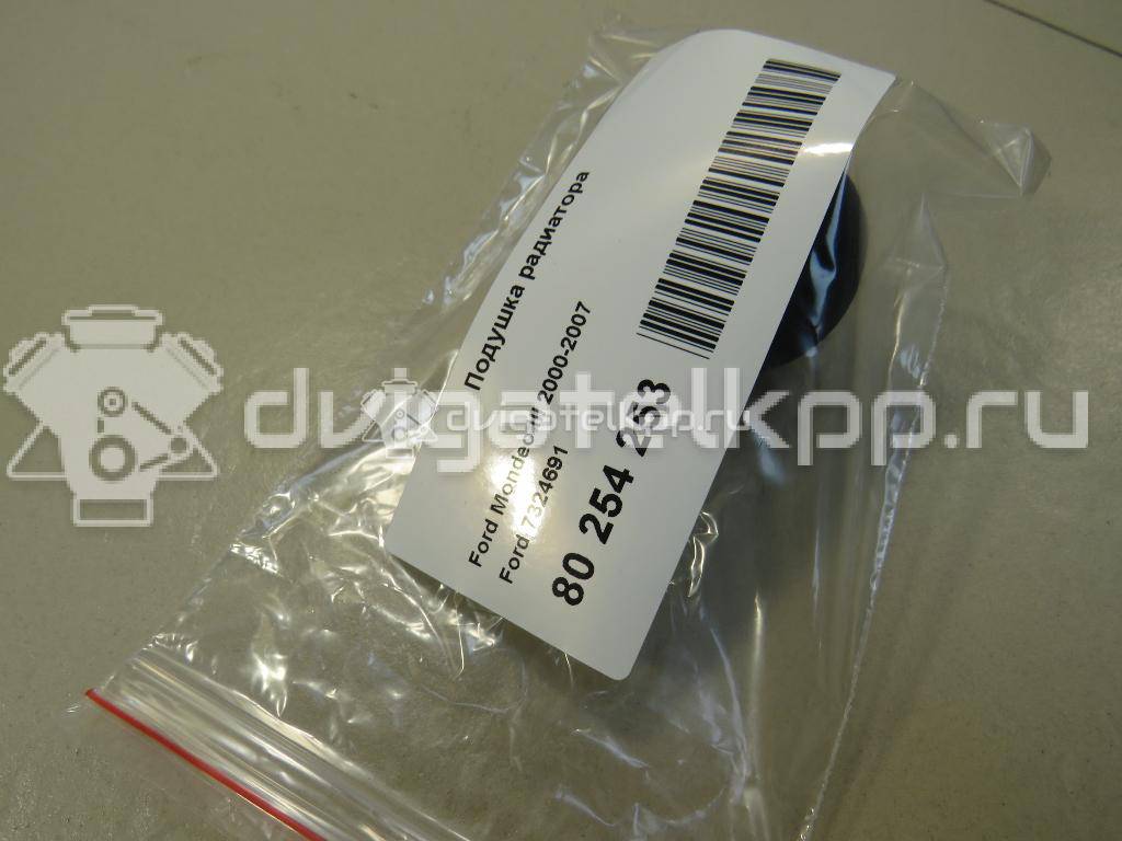 Фото Подушка радиатора  7324691 для Ford Transit / Mondeo {forloop.counter}}