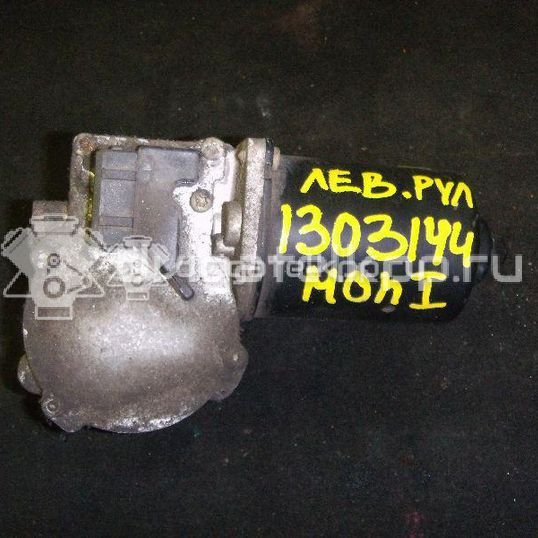 Фото Моторчик стеклоочистителя передний  93bb17b571ac для Ford Transit / Mondeo