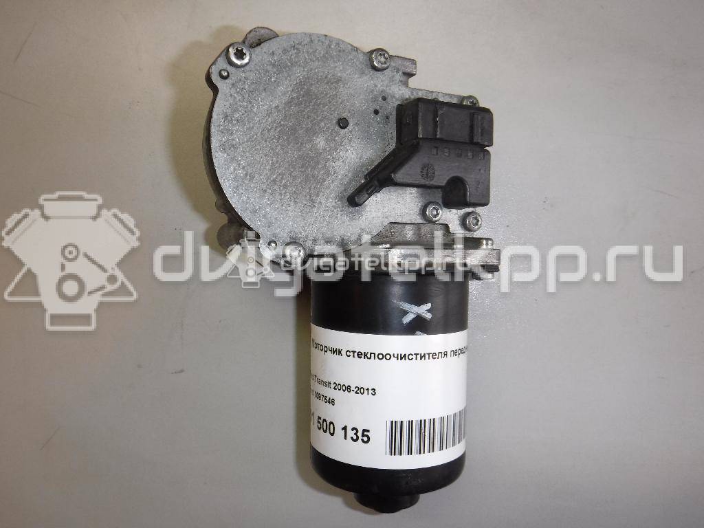 Фото Моторчик стеклоочистителя передний  1097546 для Ford Transit / Mondeo {forloop.counter}}