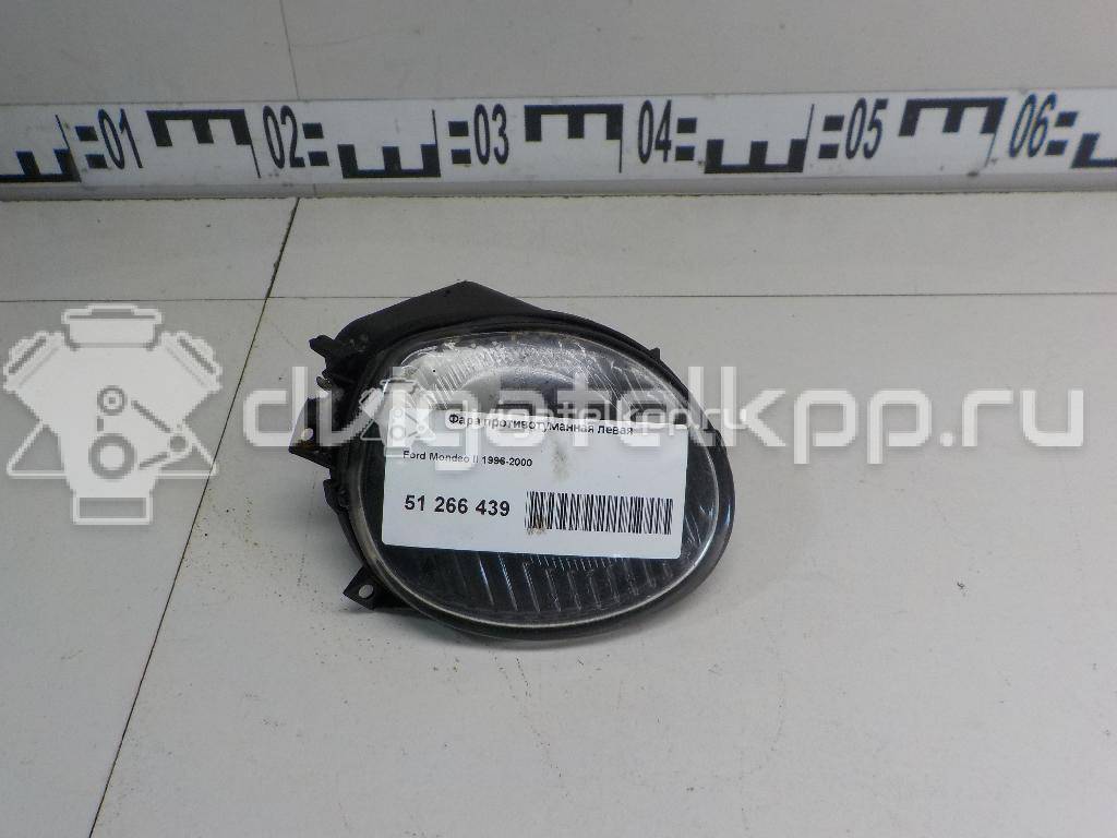Фото Фара противотуманная левая  1125271 для Ford Mondeo {forloop.counter}}