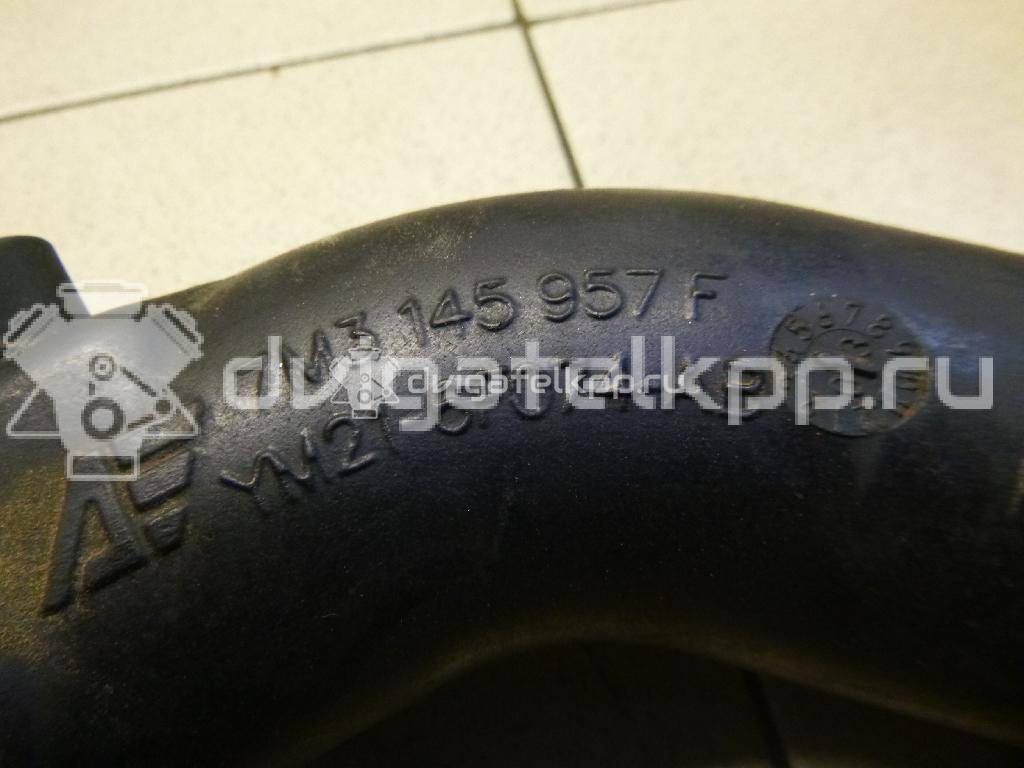 Фото Патрубок интеркулера для двигателя AUY для Ford Galaxy 115 л.с 8V 1.9 л Дизельное топливо 7M3145957C {forloop.counter}}