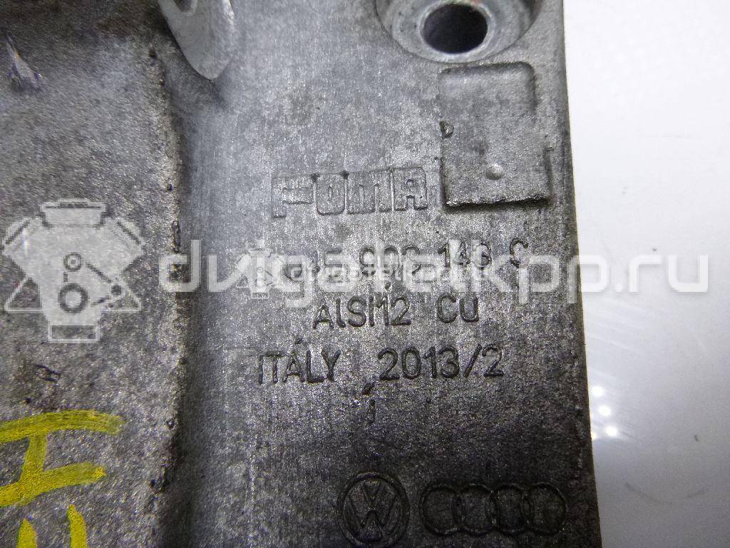 Фото Кронштейн генератора для двигателя AUY для Ford Galaxy 115 л.с 8V 1.9 л Дизельное топливо 045903143C {forloop.counter}}