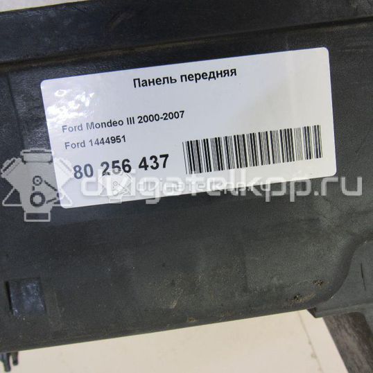 Фото Панель передняя  1444951 для Ford Mondeo