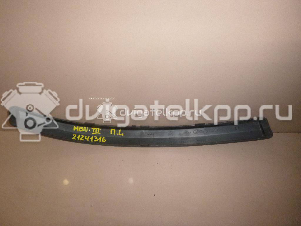 Фото Молдинг переднего бампера левый  1119586 для Ford Mondeo {forloop.counter}}