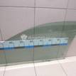 Фото Стекло двери передней правой  1116874 для Ford Mondeo {forloop.counter}}