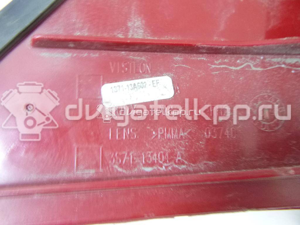 Фото Фонарь задний правый  1371852 для Ford Mondeo {forloop.counter}}