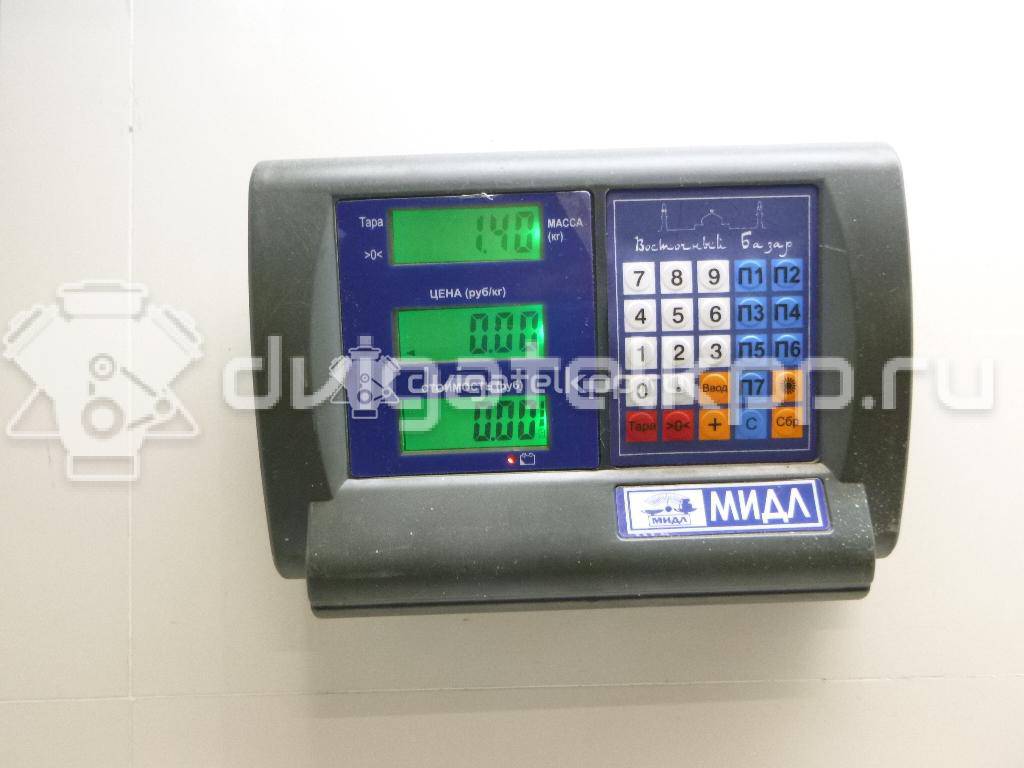 Фото Моторчик стеклоочистителя передний  1229139 для Ford Mondeo {forloop.counter}}