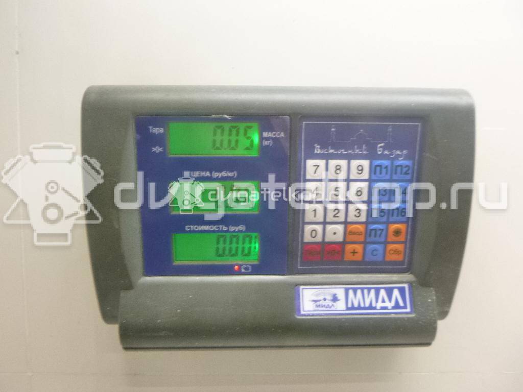 Фото Датчик включения стопсигнала  94BB7C534AC для Ford Fiesta / Focus / Tourneo / Galaxy / Cougar Ec {forloop.counter}}