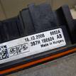 Фото Резистор отопителя  1379762 для Ford Fiesta / Mondeo / Fusion Ju {forloop.counter}}