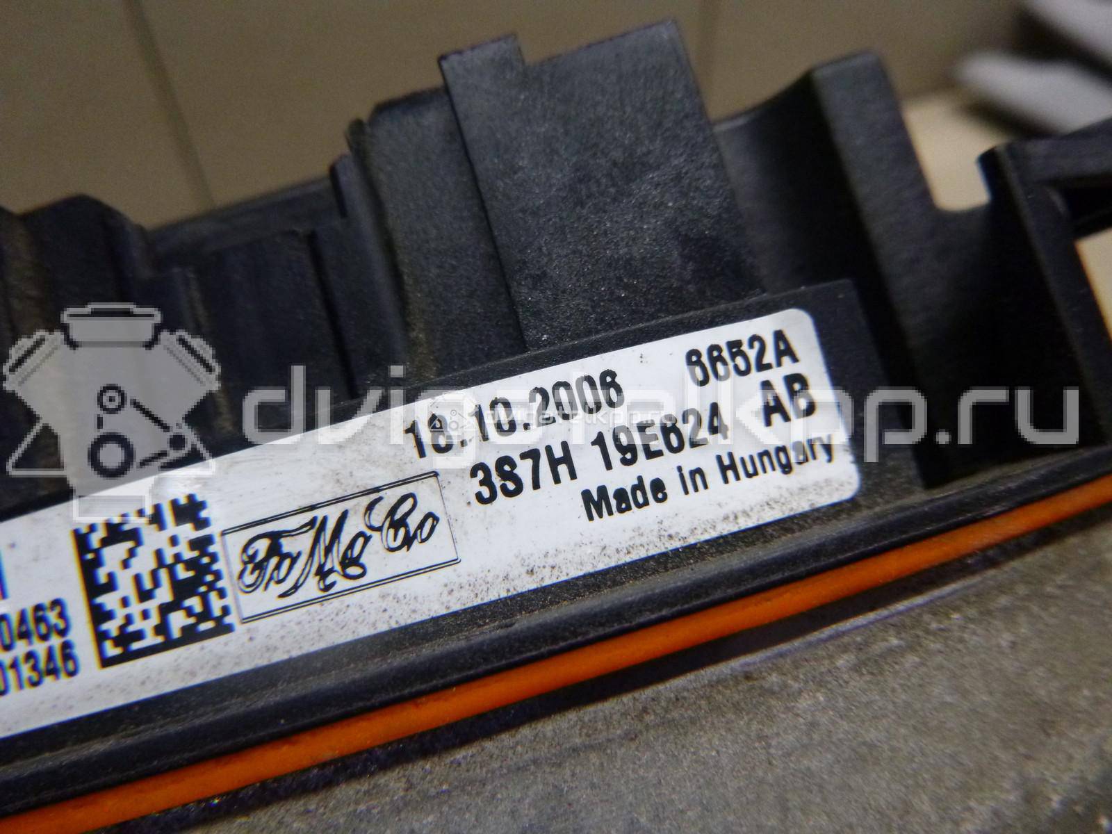 Фото Резистор отопителя  1379762 для Ford Fiesta / Mondeo / Fusion Ju {forloop.counter}}
