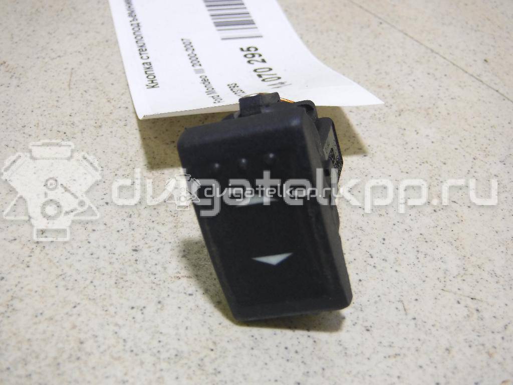 Фото Кнопка стеклоподъемника  1123793 для Ford Mondeo {forloop.counter}}