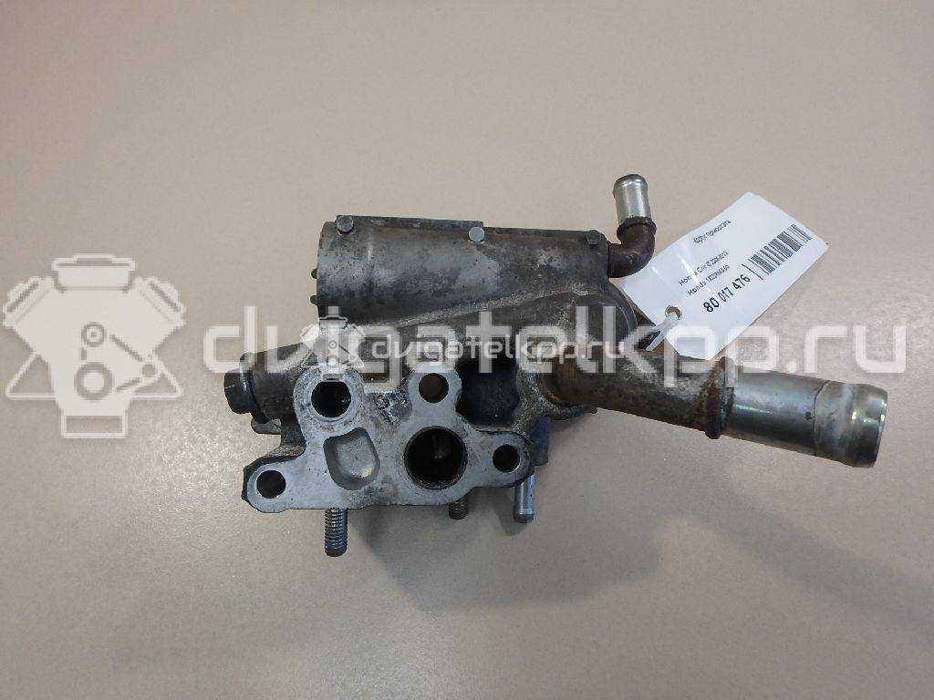 Фото Корпус термостата для двигателя R18A1 для Honda / Honda (Gac) 132-141 л.с 16V 1.8 л бензин 19320RNAA50 {forloop.counter}}