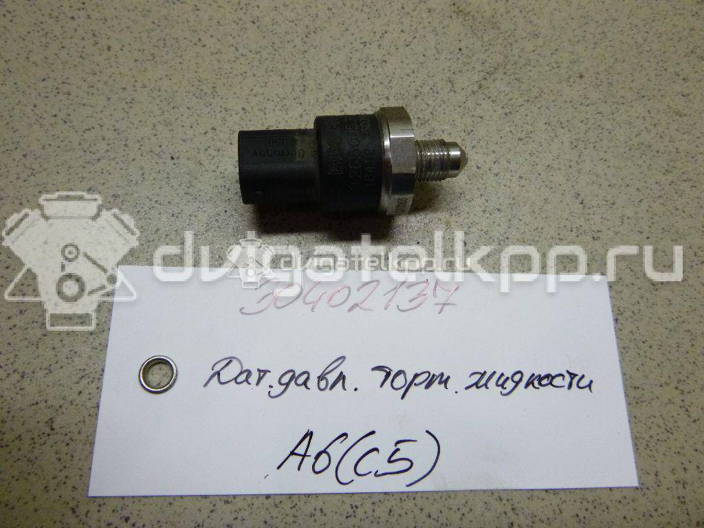 Фото Датчик давления  8E0907597 для ford Mondeo III {forloop.counter}}