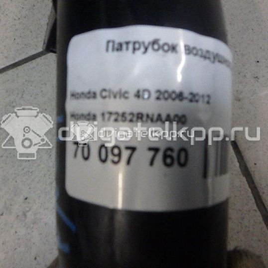 Фото Патрубок воздушного фильтра для двигателя R18A2 для Honda Civic / Crossroad Rt / Stream 140 л.с 16V 1.8 л бензин 17252RNAA00