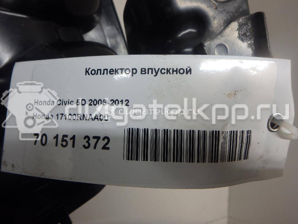 Фото Коллектор впускной для двигателя R18A1 для Honda / Honda (Gac) 132-141 л.с 16V 1.8 л бензин 17100RNAA00 {forloop.counter}}