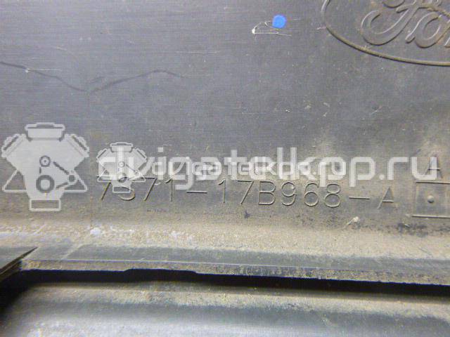 Фото Решетка в бампер центральная  1509109 для Ford Mondeo {forloop.counter}}