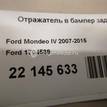 Фото Отражатель в бампер задний правый  1704539 для Ford Mondeo {forloop.counter}}