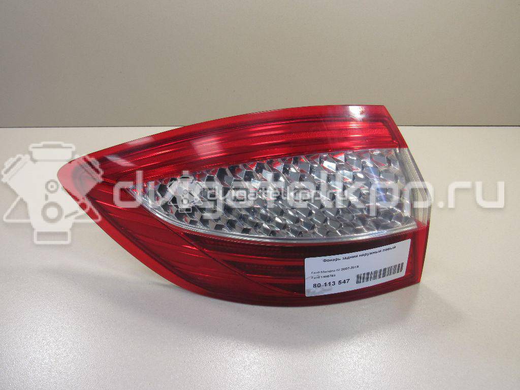 Фото Фонарь задний наружный левый  1486783 для Ford Mondeo {forloop.counter}}