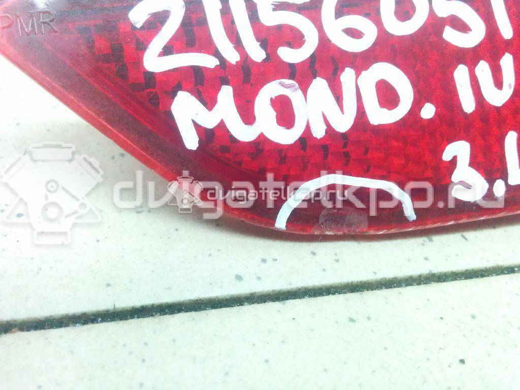 Фото Отражатель в бампер задний левый  1491915 для Ford Mondeo {forloop.counter}}