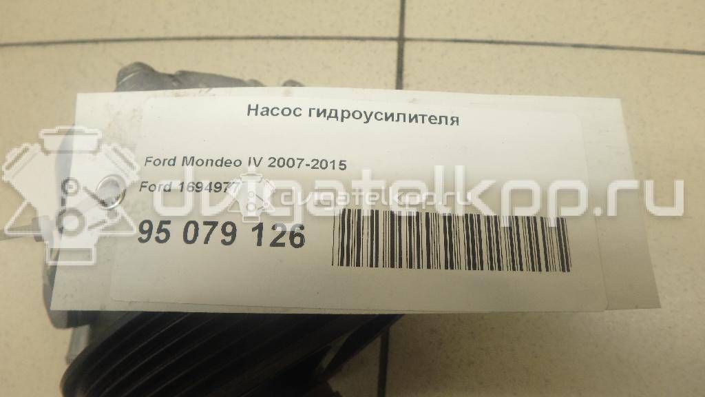 Фото Насос гидроусилителя  1694977 для Ford Galaxy / S-Max / Mondeo {forloop.counter}}