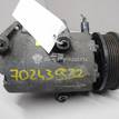 Фото Компрессор системы кондиционирования  1858666 для Ford Focus / C-Max / Galaxy / Grand / S-Max {forloop.counter}}