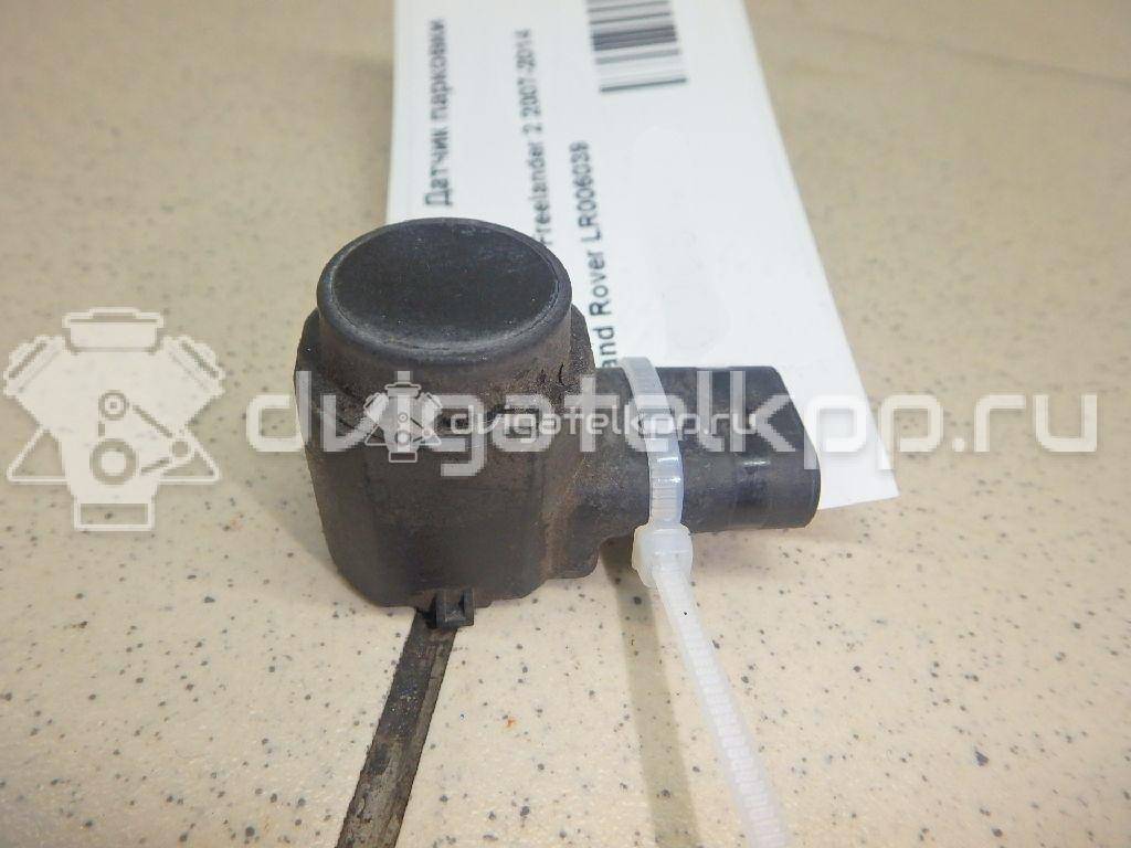 Фото Датчик парковки  LR006039 для ford Mondeo IV {forloop.counter}}