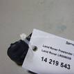 Фото Датчик парковки  LR006039 для ford Mondeo IV {forloop.counter}}
