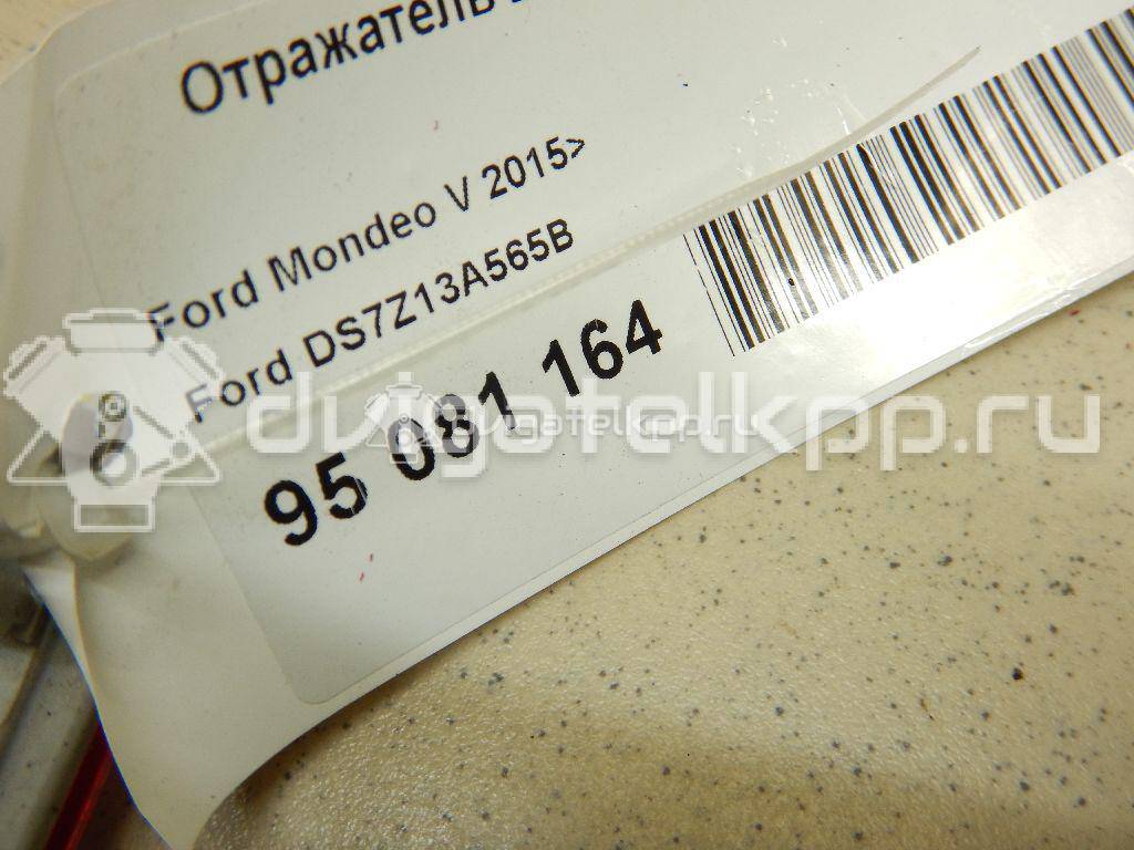 Фото Отражатель в бампер задний левый  DS7Z13A565B для Ford Mondeo {forloop.counter}}
