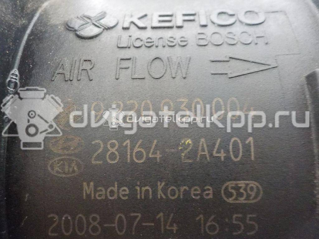 Фото Расходомер воздуха (массметр) для двигателя D4FB для Hyundai / Kia 90-136 л.с 16V 1.6 л Дизельное топливо 281642A401 {forloop.counter}}