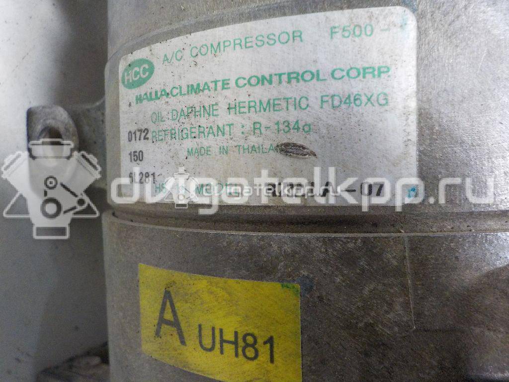 Фото Компрессор системы кондиционирования  3636288 для Ford Ranger {forloop.counter}}