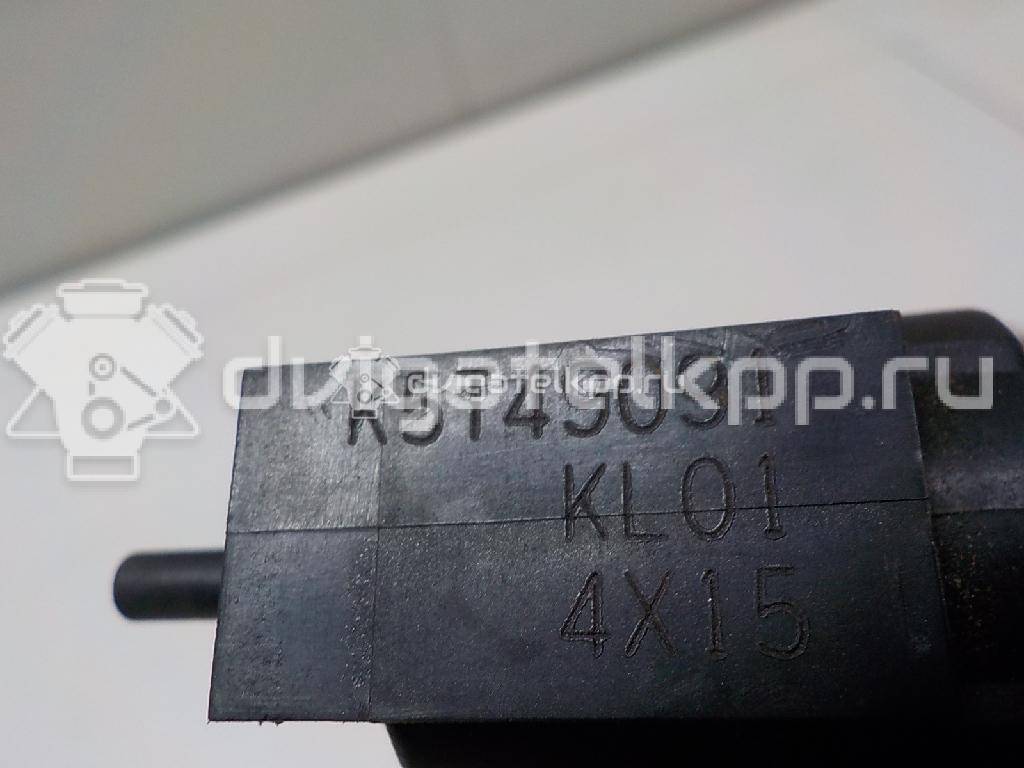 Фото Клапан электромагнитный  KL0118741 для mazda 121 (DB) {forloop.counter}}