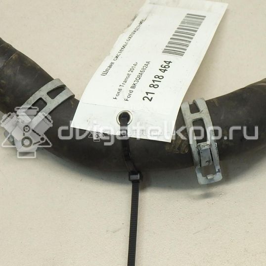 Фото Шланг системы охлаждения  bk3q8a582aa для Ford Transit