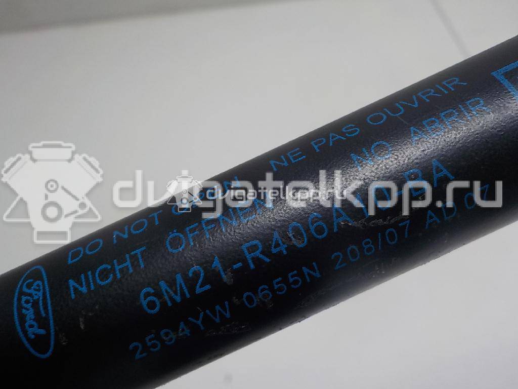 Фото Амортизатор двери багажника  6M21R406A10BA для Ford Galaxy / S-Max {forloop.counter}}
