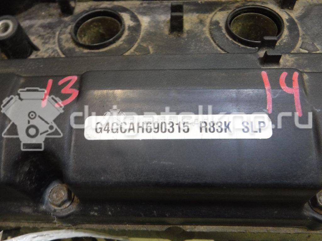 Фото Контрактный (б/у) двигатель G4GC для Hyundai Highway Van / Tucson / I30 / Elantra 139-146 л.с 16V 2.0 л бензин KZ34302100 {forloop.counter}}