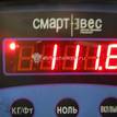 Фото Контрактный (б/у) двигатель G4GC для Hyundai Highway Van / Tucson / I30 / Elantra 139-146 л.с 16V 2.0 л бензин KZ34302100 {forloop.counter}}