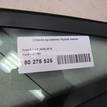 Фото Стекло кузовное глухое левое  1542788 для Ford S-Max {forloop.counter}}