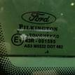 Фото Стекло кузовное глухое левое  1451108 для Ford S-Max {forloop.counter}}