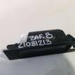 Фото Фонарь подсветки номера  09164143 для ford S-MAX {forloop.counter}}